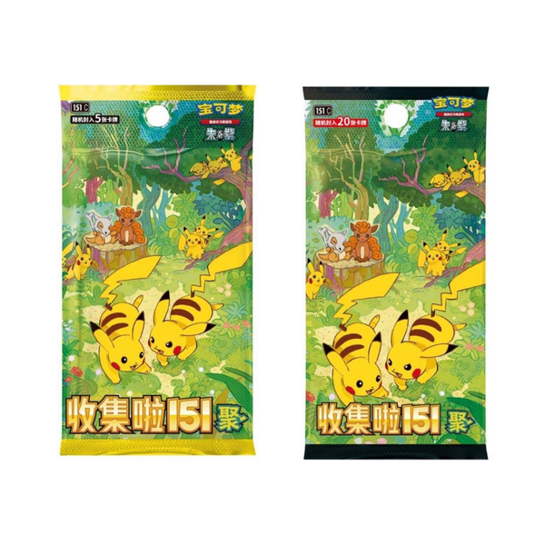 Pokemon TCG: 151 Vol.4 朱&紫 宝可梦集换式卡牌游戏 收集啦151 聚 (Simplified Chinese)-Slim 瘦包 (包)-The Pokémon Company International-Ace Cards & Collectibles
