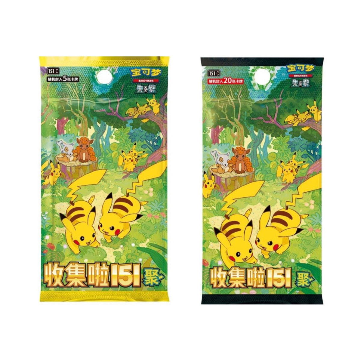 Pokemon TCG: 151 Vol.4 朱&紫 宝可梦集换式卡牌游戏 收集啦151 聚 (Simplified Chinese)-Slim 瘦包 (包)-The Pokémon Company International-Ace Cards & Collectibles