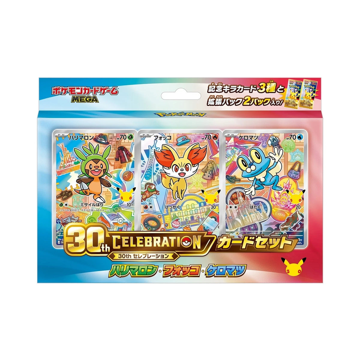 Pokemon TCG : 30th Celebration Starter Card Set (Japanese)-Kalos 6th-The Pokémon Company International-Ace Cards & Collectibles