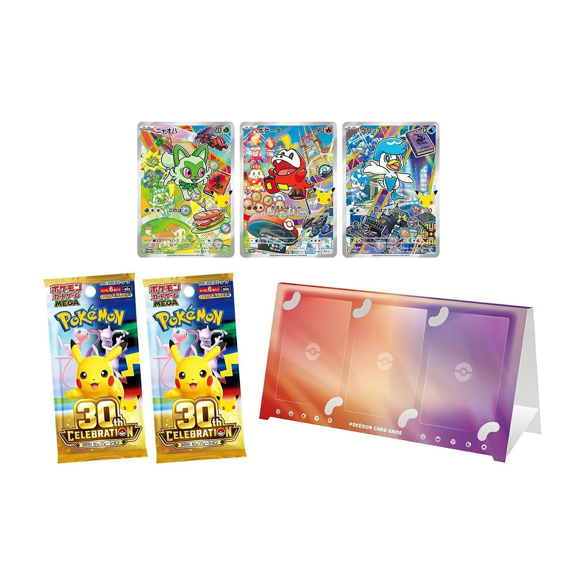 Pokemon TCG : 30th Celebration Starter Card Set (Japanese)-Kanto 1st-The Pokémon Company International-Ace Cards & Collectibles