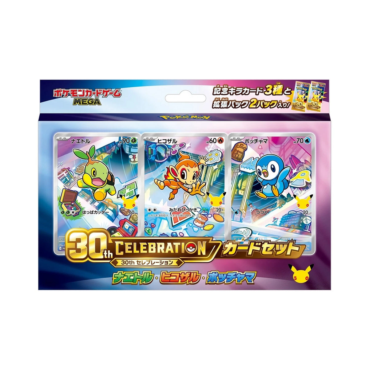 Pokemon TCG : 30th Celebration Starter Card Set (Japanese)-Shinnoh 4th-The Pokémon Company International-Ace Cards & Collectibles