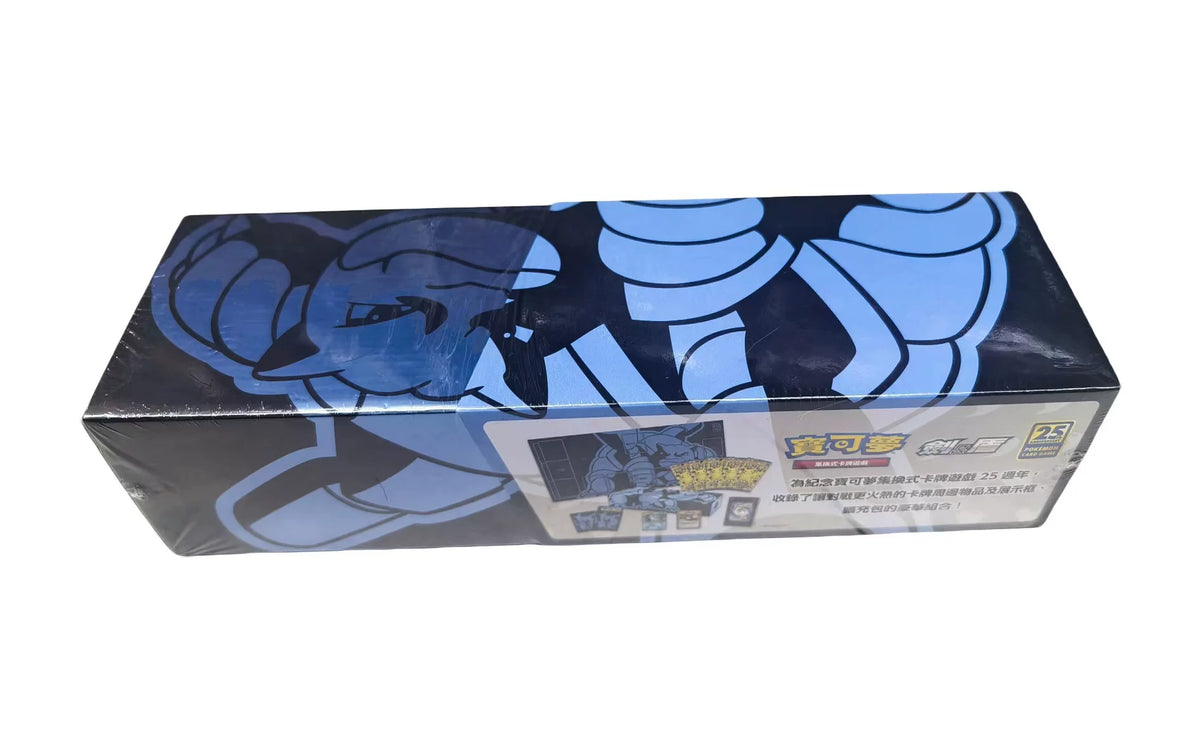 Pokemon TCG 寶可夢 25周年頂級收藏箱 水箭龜 (Traditional Chinese)-The Pokémon Company International-Ace Cards & Collectibles