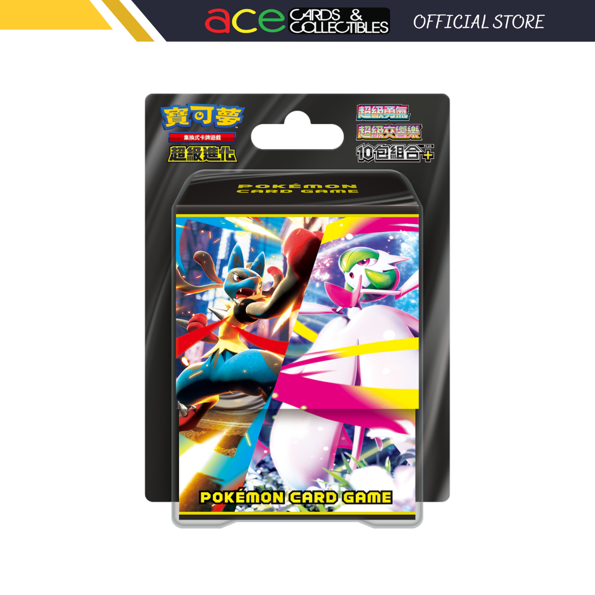 Pokemon TCG 寶可夢集換式卡牌游戲 超級進化 “超級勇氣 与 超級交響樂” 10包組合Plus [M1-P10] (Traditional Chinese)-The Pokémon Company International-Ace Cards & Collectibles