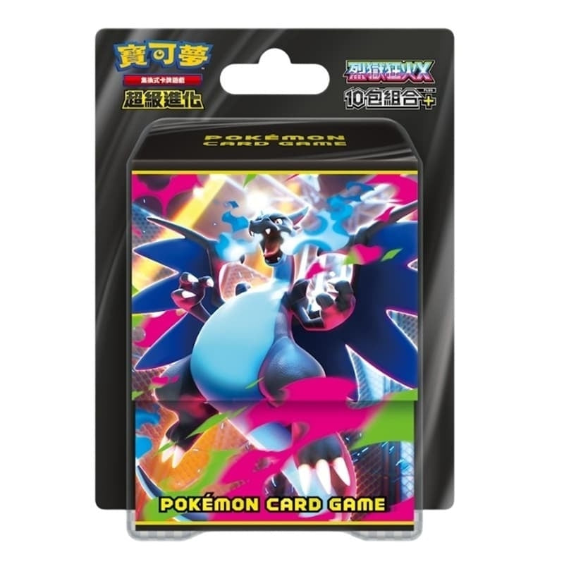 Pokemon TCG 寶可夢集換式卡牌游戲 超級進化 “烈狱狂火” 10包組合Plus [M2-P10] (Traditional Chinese)-The Pokémon Company International-Ace Cards & Collectibles
