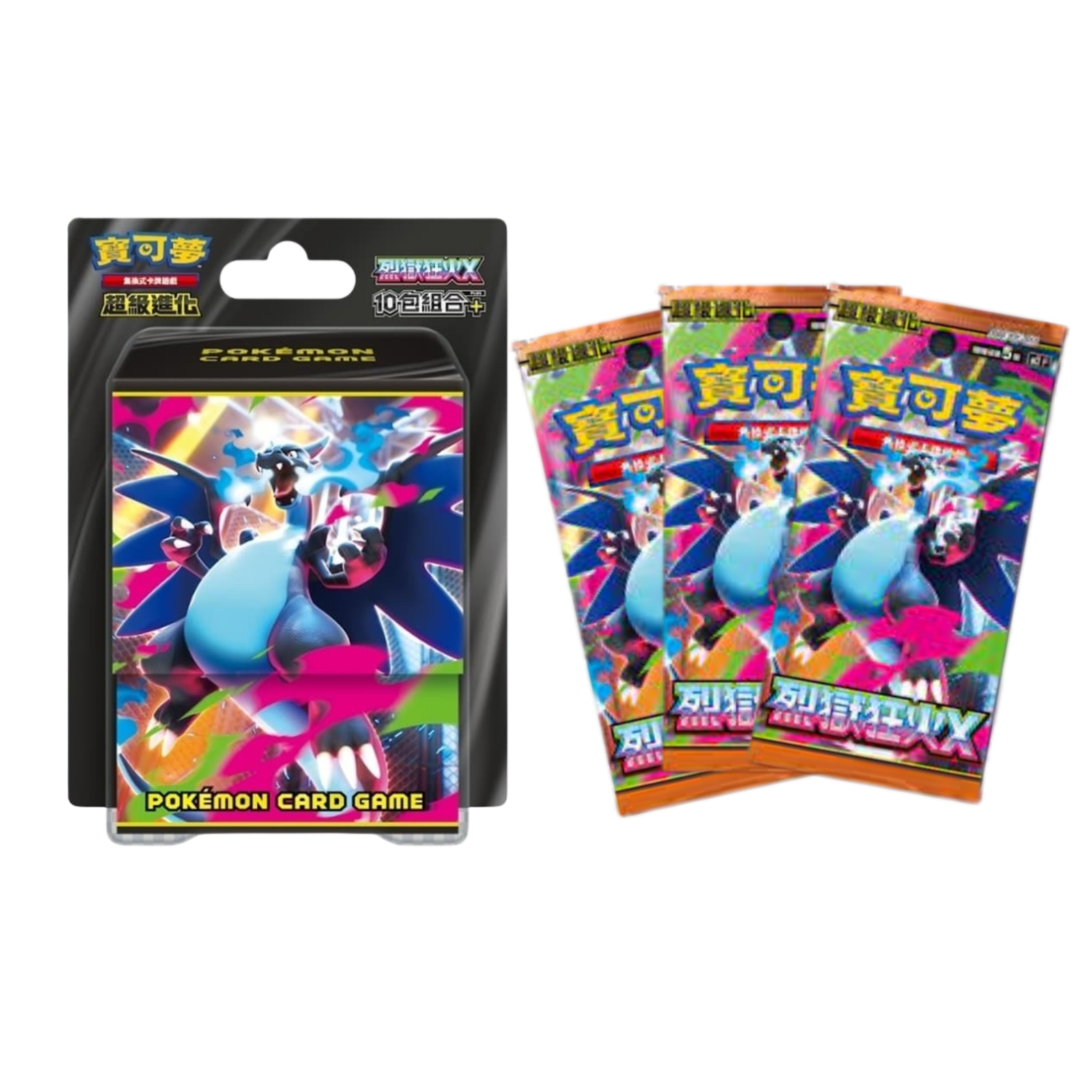 Pokemon TCG 寶可夢集換式卡牌游戲 超級進化 “烈狱狂火” 10包組合Plus [M2-P10] (Traditional Chinese)-The Pokémon Company International-Ace Cards & Collectibles