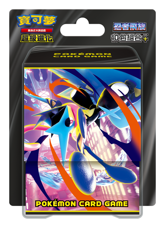 Pokemon TCG 寶可夢集換式卡牌游戲 超級進化 “忍者飛旋” 10包組合Plus [M4-P10] (Traditional Chinese)-The Pokémon Company International-Ace Cards & Collectibles