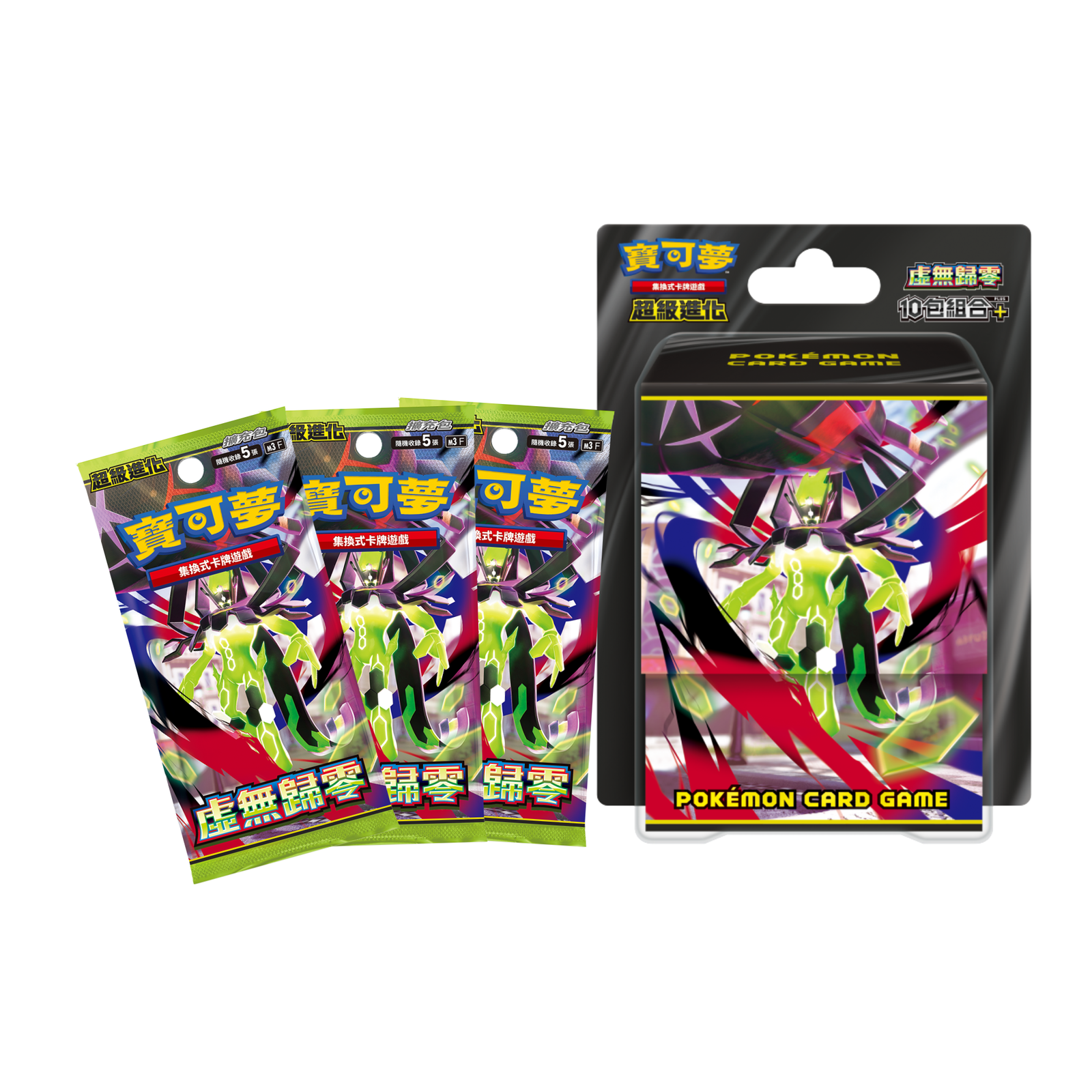 Pokemon TCG 寶可夢集換式卡牌游戲 超級進化 “虛無歸零” 10包組合Plus [M3-P10] (Traditional Chinese)-The Pokémon Company International-Ace Cards & Collectibles