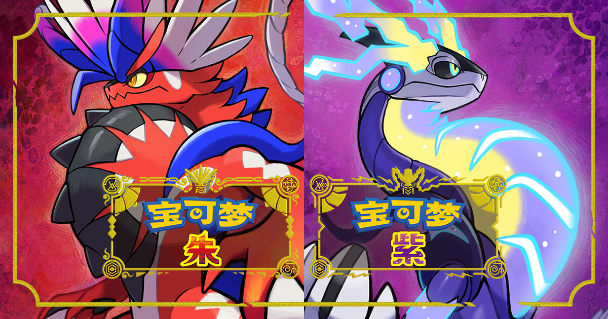 Pokemon TCG 寶可夢集換式卡牌游戲 頂級訓練家收藏箱EX [SVBF] (Traditional Chinese)-The Pokémon Company International-Ace Cards & Collectibles