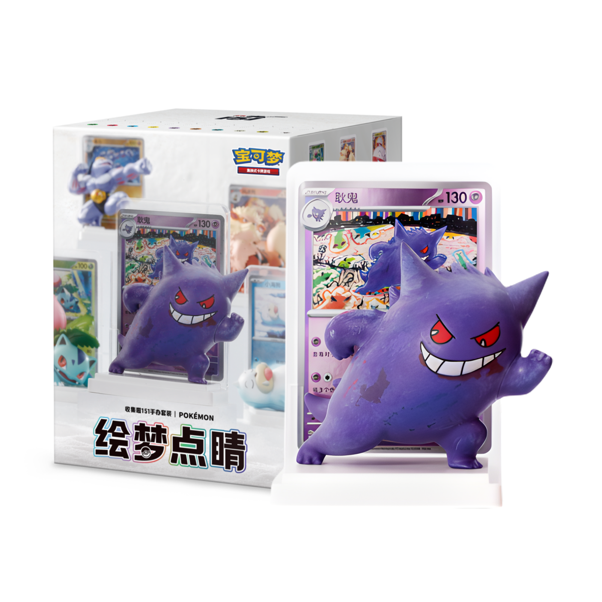 Pokemon TCG 宝可梦集换式卡牌游戏 绘梦点睛 收集啦151手办套装 (Simplified Chinese)-单盒-The Pokémon Company International-Ace Cards & Collectibles