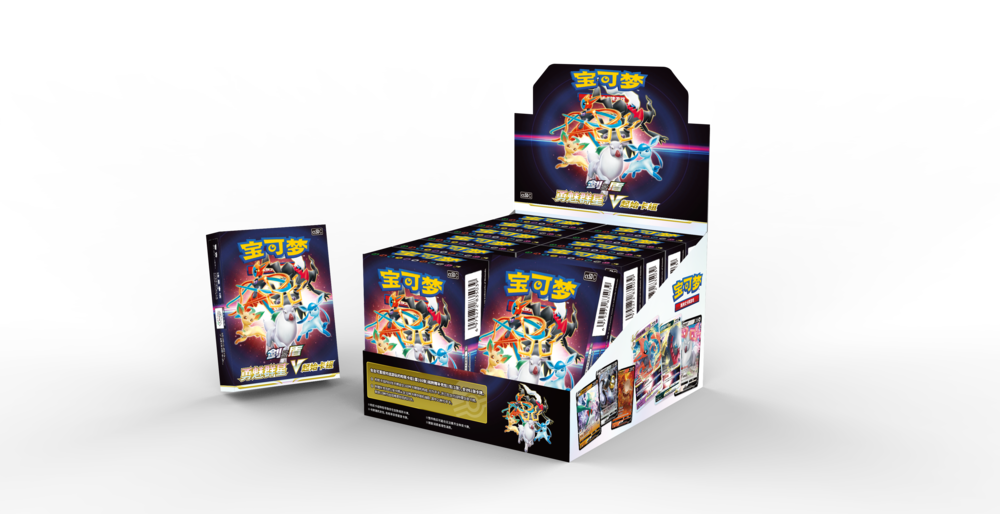 Pokemon TCG 宝可梦集换式卡牌游戏 剑&盾 勇魅群星V起始卡组 (Simplified Chinese)-The Pokémon Company International-Ace Cards & Collectibles