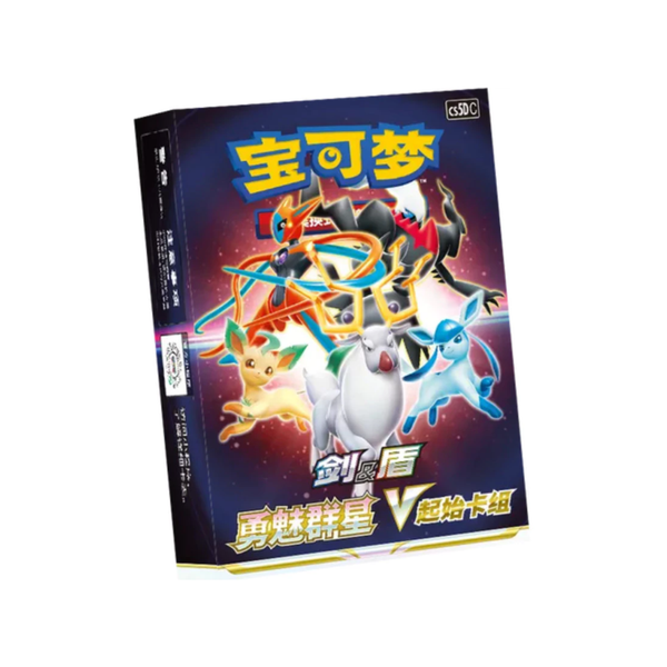 Pokemon TCG 宝可梦集换式卡牌游戏 剑&盾 勇魅群星V起始卡组 (Simplified Chinese)-The Pokémon Company International-Ace Cards & Collectibles
