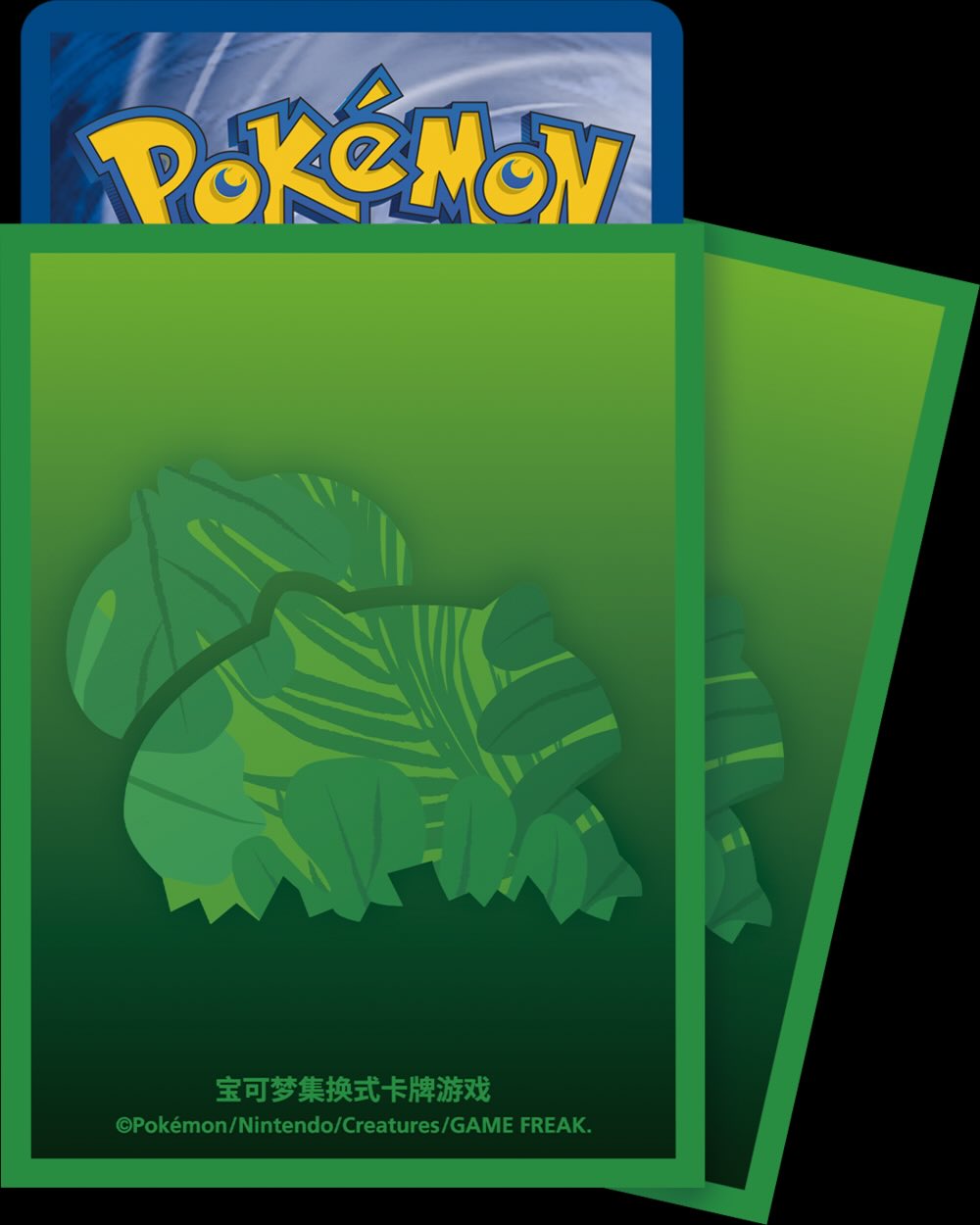 Pokemon TCG 宝可梦集换式卡牌游戏 收集啦151 最初的伙伴精品礼盒 (收纳盒/ 卡套 )-Bulbasaur Sleeve-The Pokémon Company International-Ace Cards & Collectibles