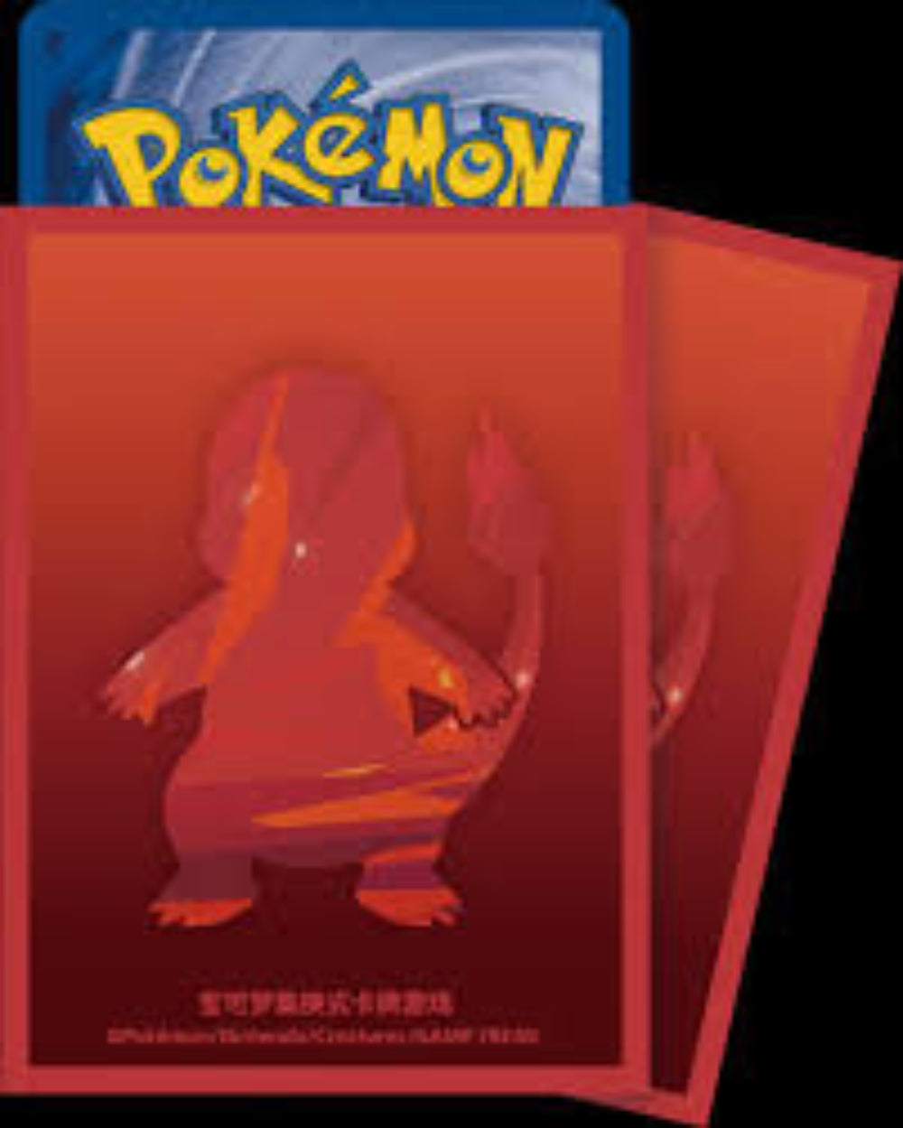 Pokemon TCG 宝可梦集换式卡牌游戏 收集啦151 最初的伙伴精品礼盒 (收纳盒/ 卡套 )-Charmander Sleeve-The Pokémon Company International-Ace Cards & Collectibles