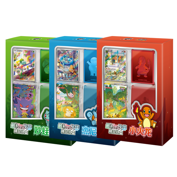 Pokemon TCG 宝可梦集换式卡牌游戏 收集啦151 最初的伙伴精品礼盒 (Simplified Chinese)-妙蛙种子-The Pokémon Company International-Ace Cards & Collectibles