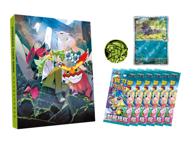 Pokemon TCG 寶可夢集換式卡牌游戲 朱&紫 對戰搭檔收藏卡冊組合 N (Chinese)-The Pokémon Company International-Ace Cards & Collectibles
