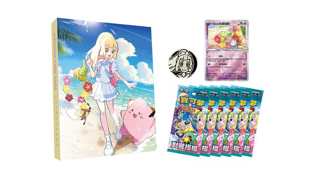 Pokemon TCG 寶可夢集換式卡牌游戲 朱&紫 收藏卡冊組合 莉莉艾 (Chinese)-The Pokémon Company International-Ace Cards & Collectibles