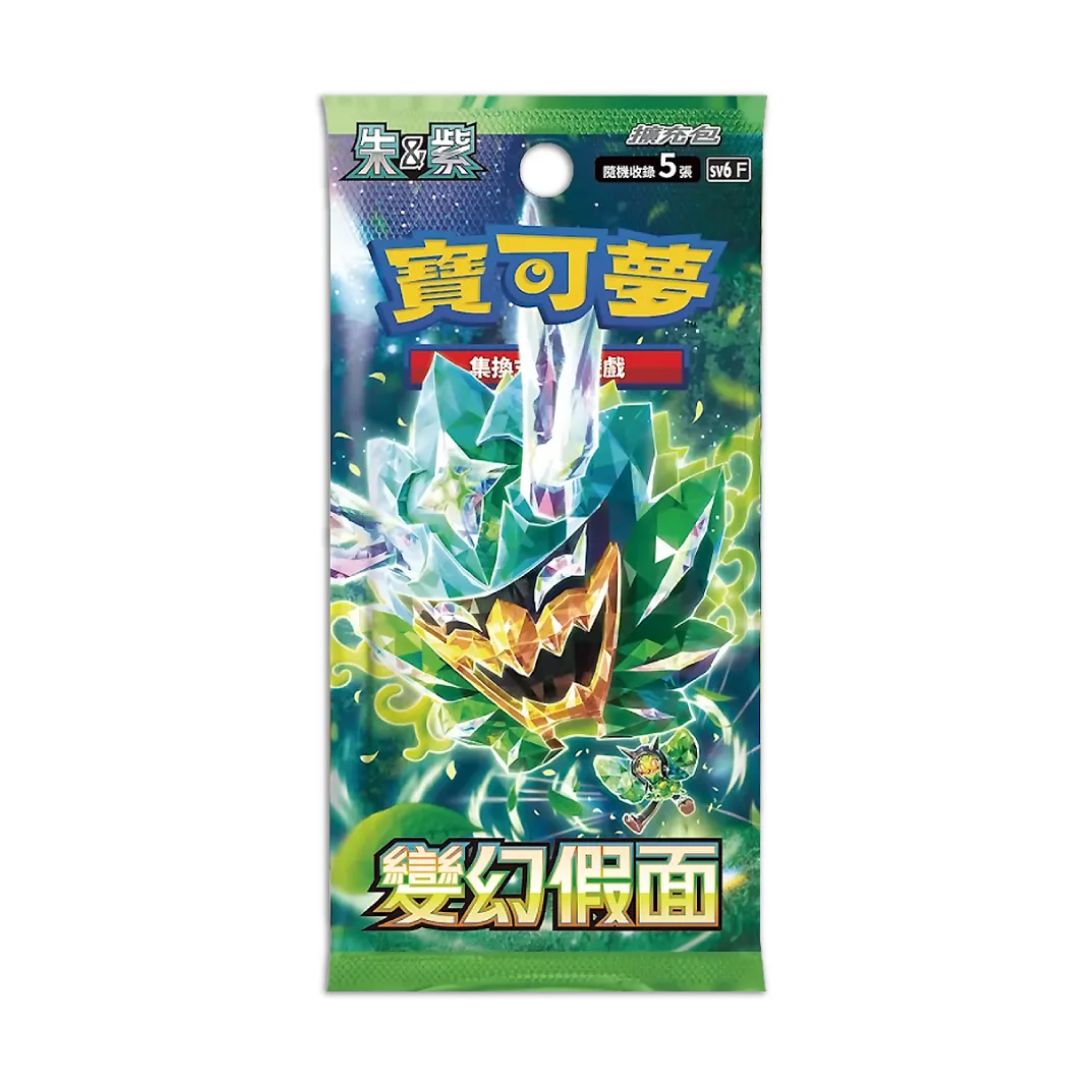 Pokemon TCG 寶可夢剑&盾/朱&紫 擴充包 Pokemon Booster Pack (Traditional Chinese)-SV6F-The Pokémon Company International-Ace Cards & Collectibles