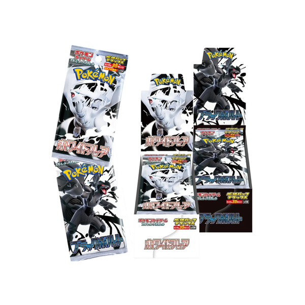 Pokemon TCG: Black Bolt & White Flare Deluxe Booster (Japanese)-SV11B Box (4 Packs)-The Pokémon Company International-Ace Cards & Collectibles