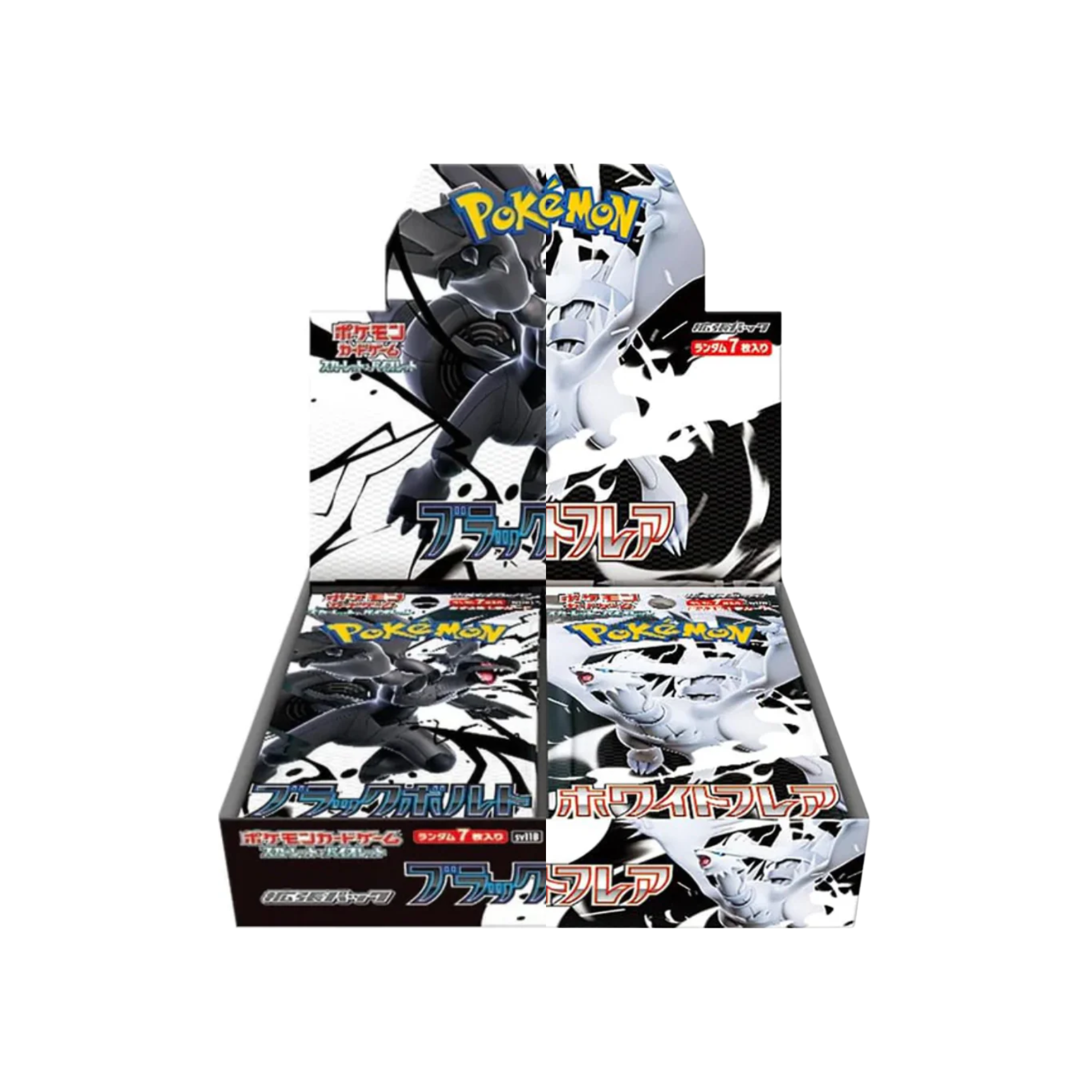 Pokemon TCG: Black Bolt & White Flare Slim Booster (Japanese) - Ace Cards Sdn Bhd Pokemon TCG: Black Bolt & White Flare Slim Booster (Japanese) - Ace Cards Sdn Bhd