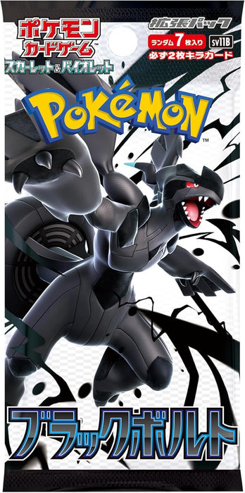 Pokemon TCG: Black Bolt &amp; White Flare Slim Booster (Japanese)-SV11B Pack-The Pokémon Company International-Ace Cards &amp; Collectibles