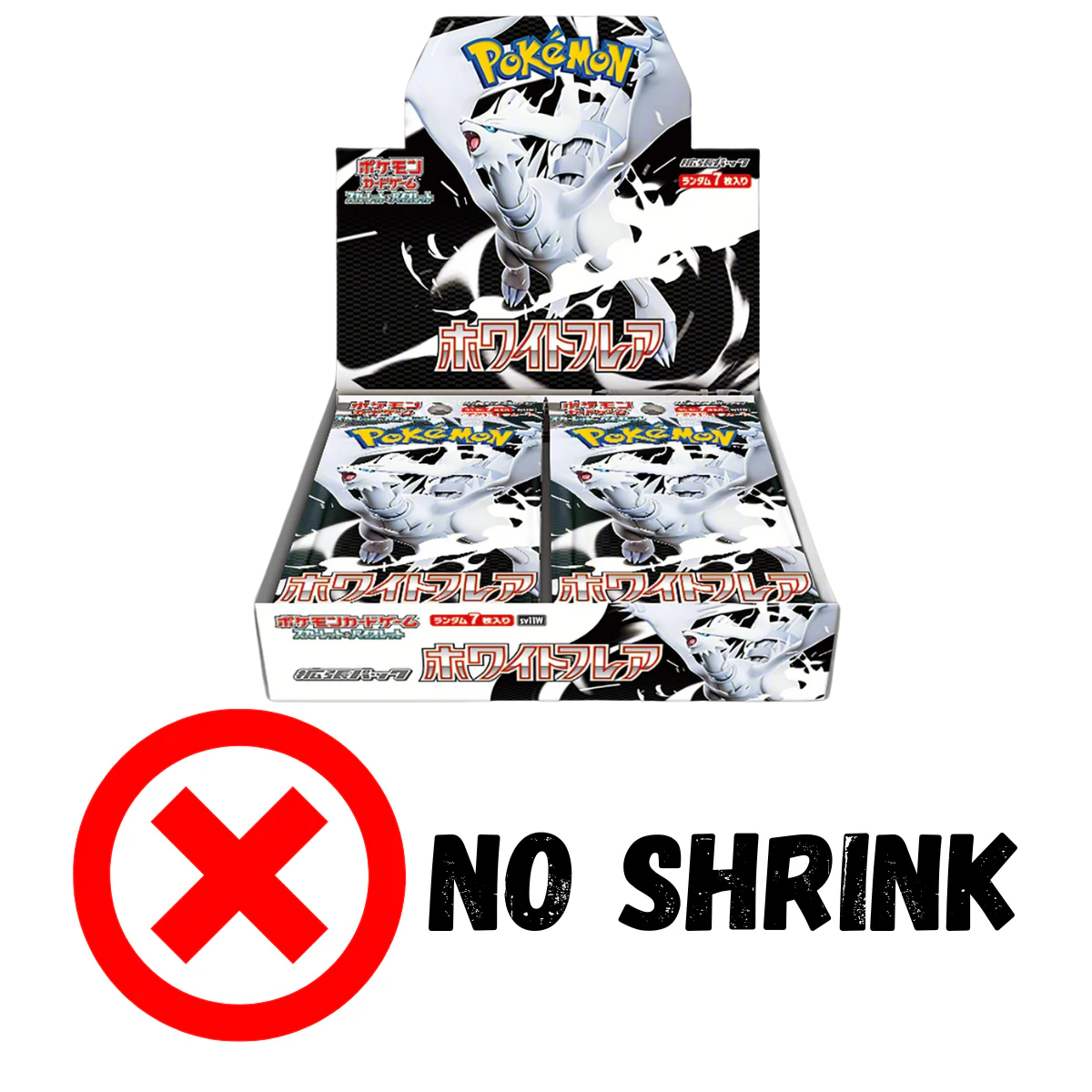 Pokemon TCG: Black Bolt & White Flare Slim Booster (Japanese)-SV11W Box (X Shrink)-The Pokémon Company International-Ace Cards & Collectibles