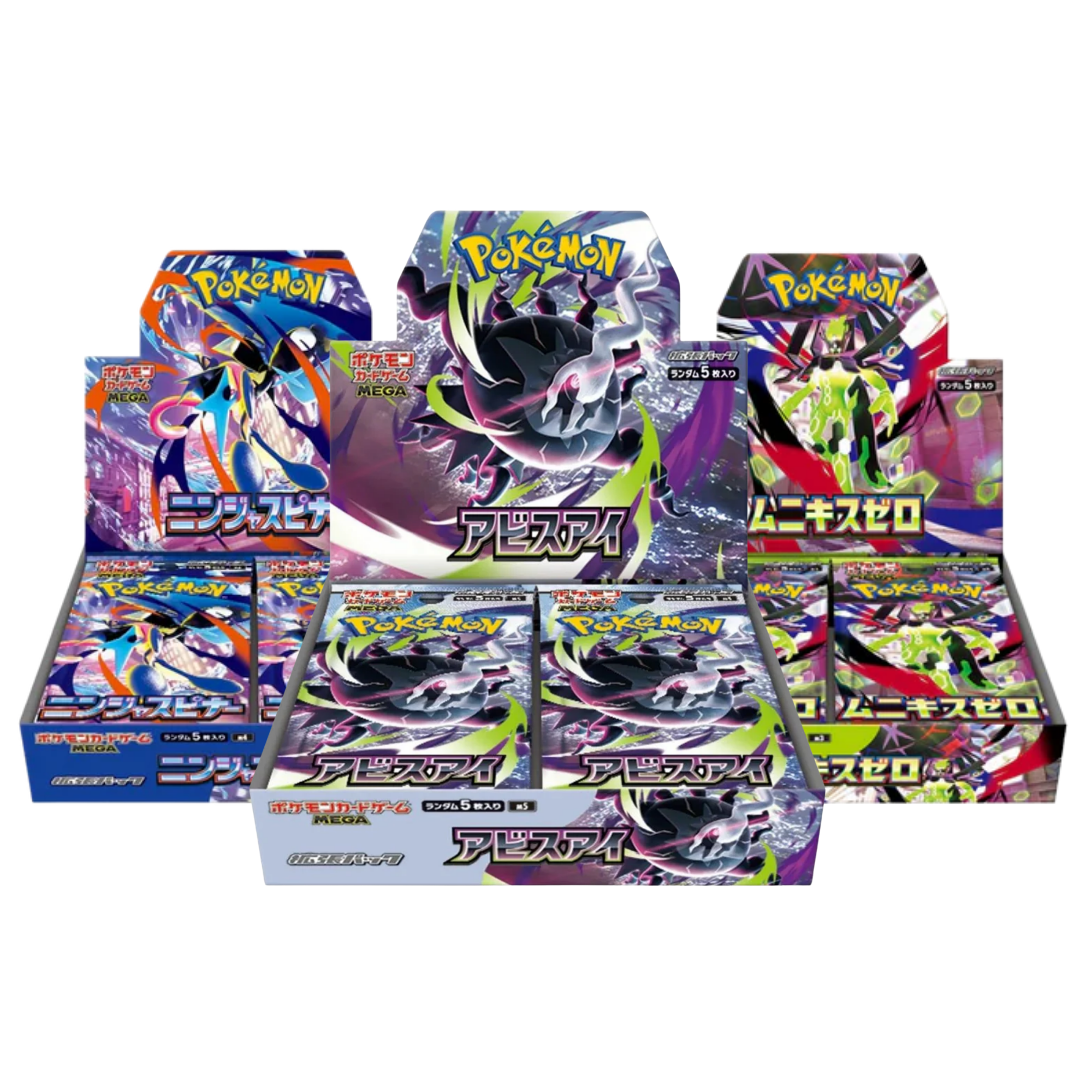 Pokemon TCG: Booster Box 
