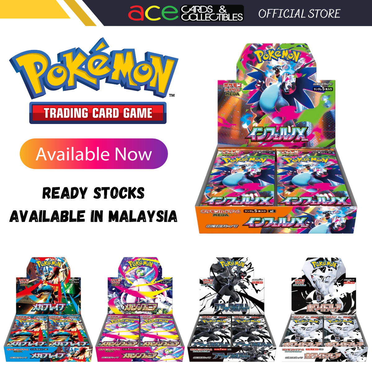 Pokemon TCG: Booster Box "M2 Inferno X/Mega Brave/Mega Symphonia" (Japanese)-M2 (Shrink)-The Pokémon Company International-Ace Cards & Collectibles