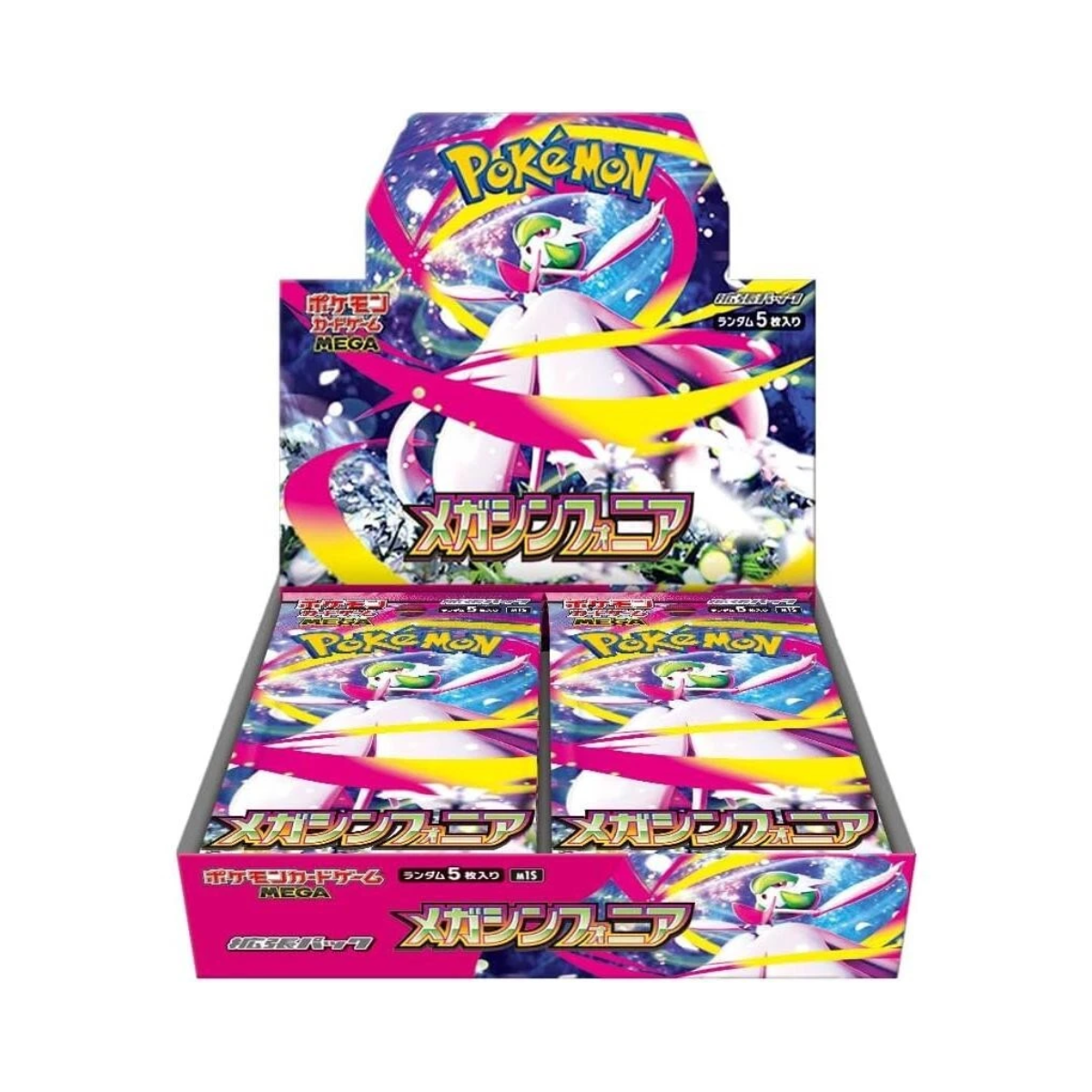 Pokemon TCG: Booster Box "Mega Dreams Ex M2a/Inferno X M2/Mega Brave M1L" (Japanese)-M1S (Shrink)-The Pokémon Company International-Ace Cards & Collectibles