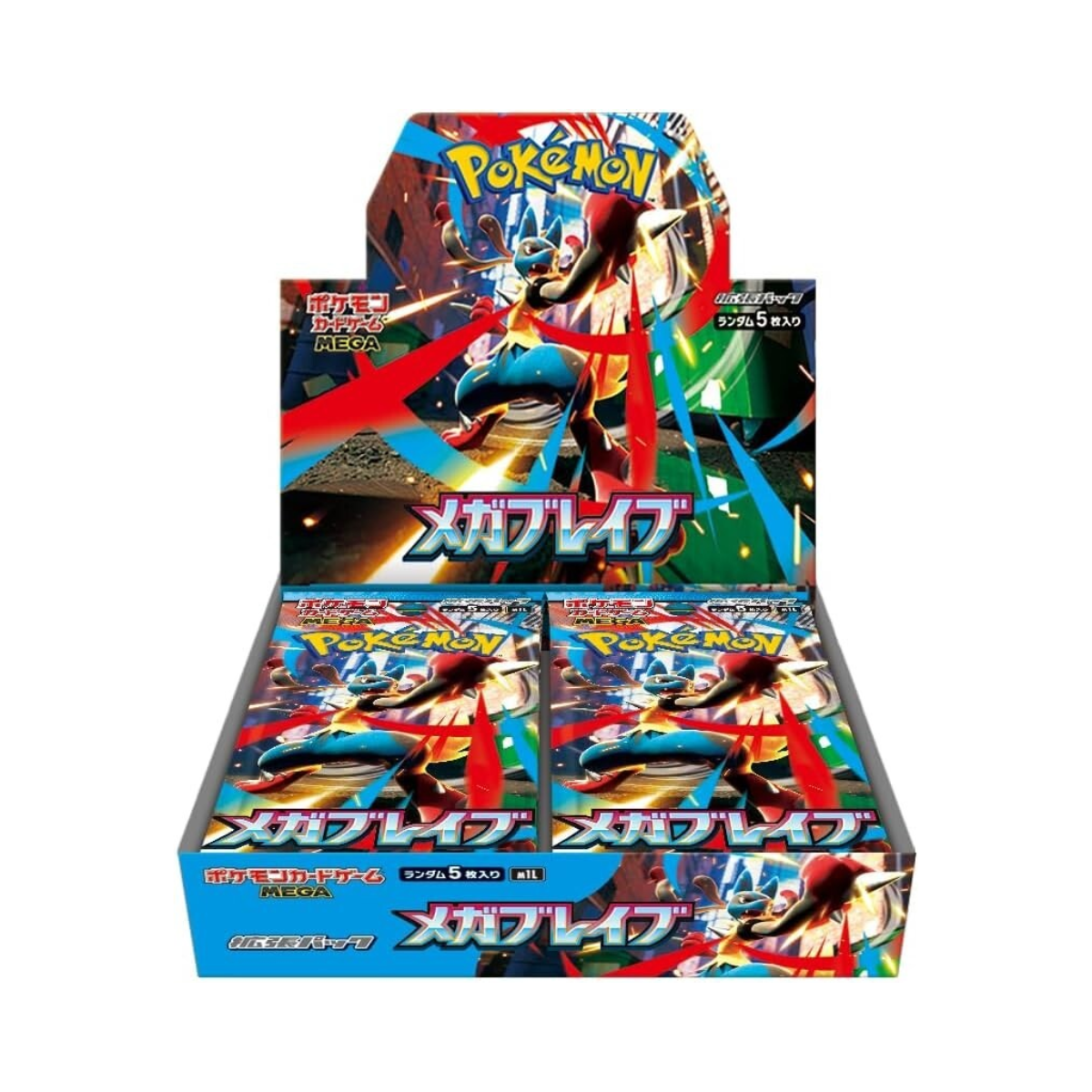 Pokemon TCG: Booster Box "Mega Dreams Ex M2a/Inferno X M2/Mega Brave M1L" (Japanese)-M2A-The Pokémon Company International-Ace Cards & Collectibles