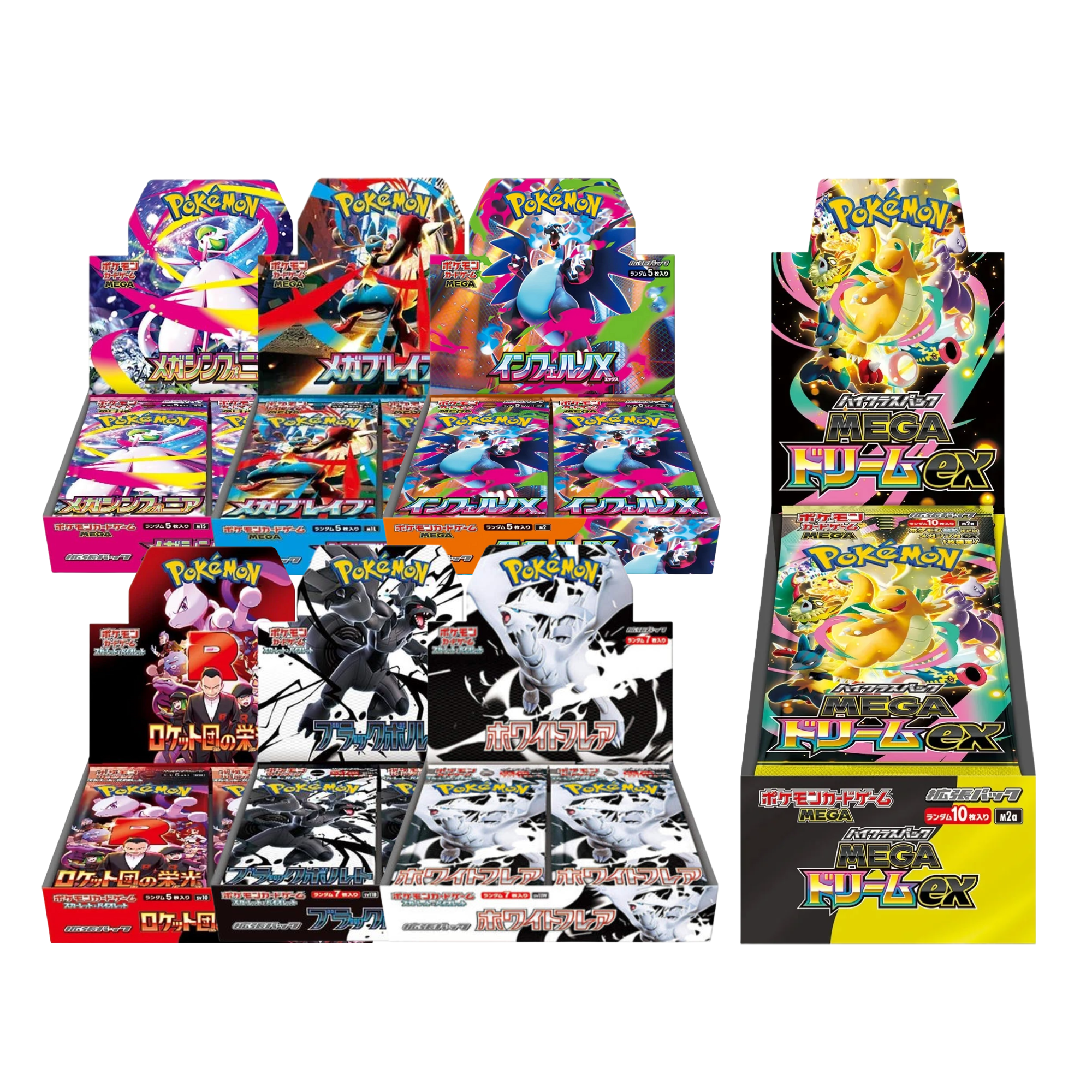 Pokemon TCG: Booster Box 