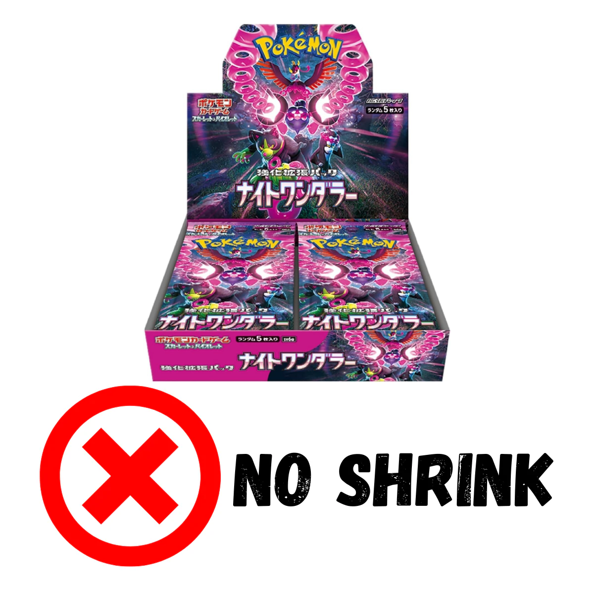 Pokemon TCG: Booster Box "Mega Dreams Ex M2a/Inferno X M2/Mega Brave M1L" (Japanese)-SV6A (X Shrink)-The Pokémon Company International-Ace Cards & Collectibles