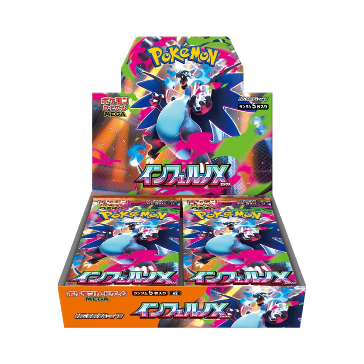 Pokemon TCG: Booster Box "Munikis Zero/Mega Dreams Ex M2a/Inferno X M2" (Japanese)-M2 (Shrink)-The Pokémon Company International-Ace Cards & Collectibles