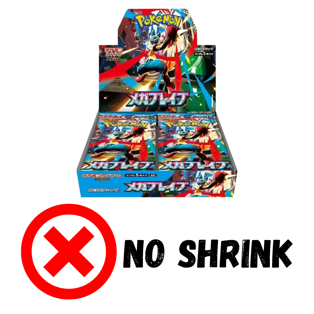 Pokemon TCG: Booster Box "Storm Emeralda/Abyss Eye/Ninja Spinner/Mega Dreams Ex M2a" (Japanese)-M1L (X Shrink)-The Pokémon Company International-Ace Cards & Collectibles