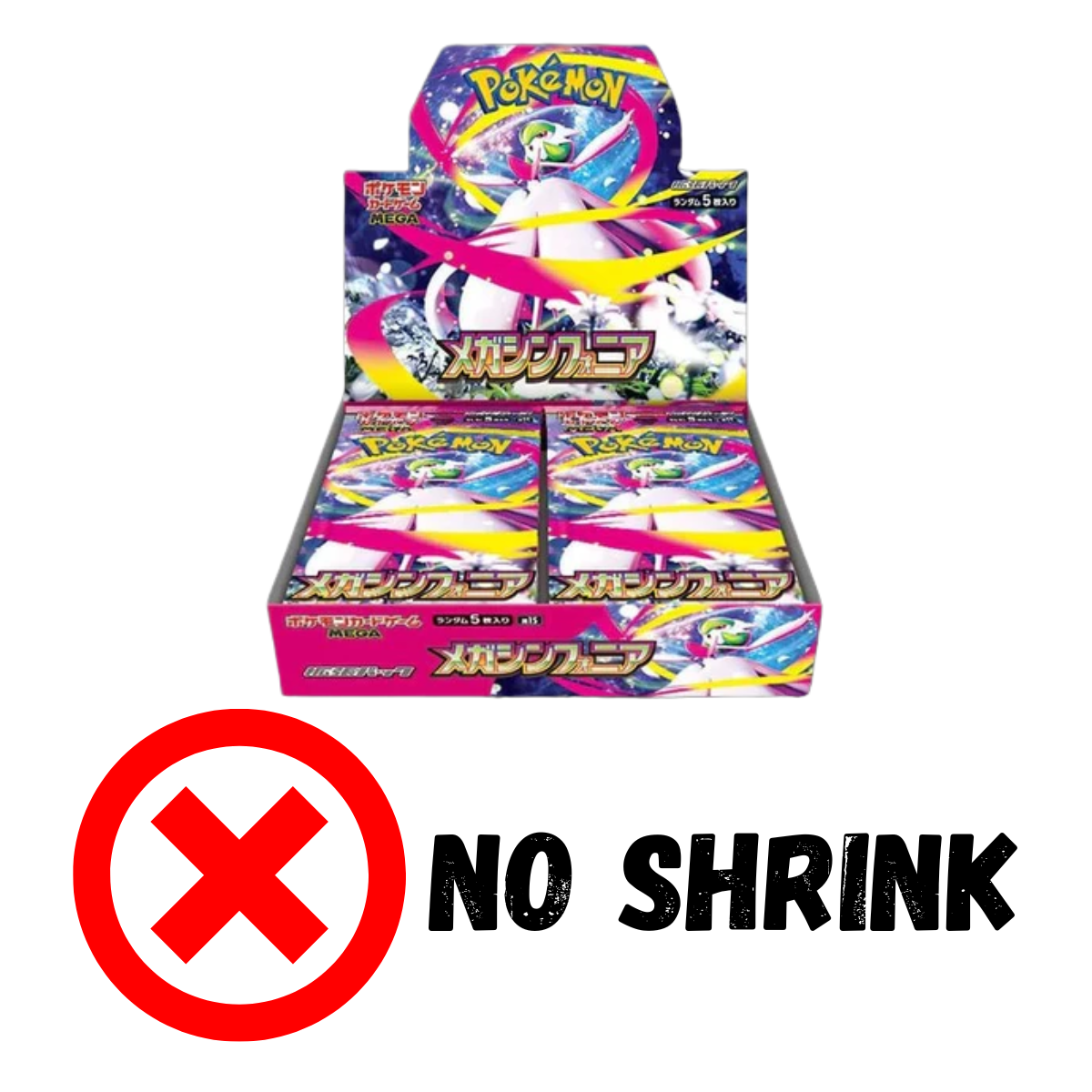 Pokemon TCG: Booster Box "Storm Emeralda/Abyss Eye/Ninja Spinner/Mega Dreams Ex M2a" (Japanese)-M1S (X Shrink)-The Pokémon Company International-Ace Cards & Collectibles