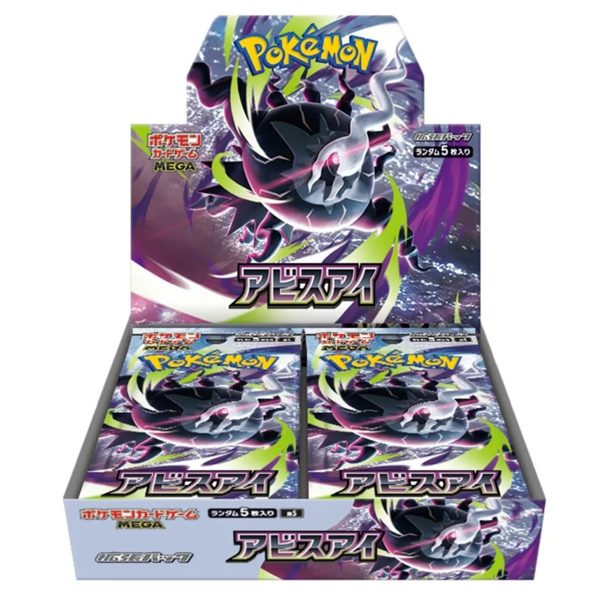 Pokemon TCG: Booster Box "Storm Emeralda/Abyss Eye/Ninja Spinner/Mega Dreams Ex M2a" (Japanese)-M5-The Pokémon Company International-Ace Cards & Collectibles