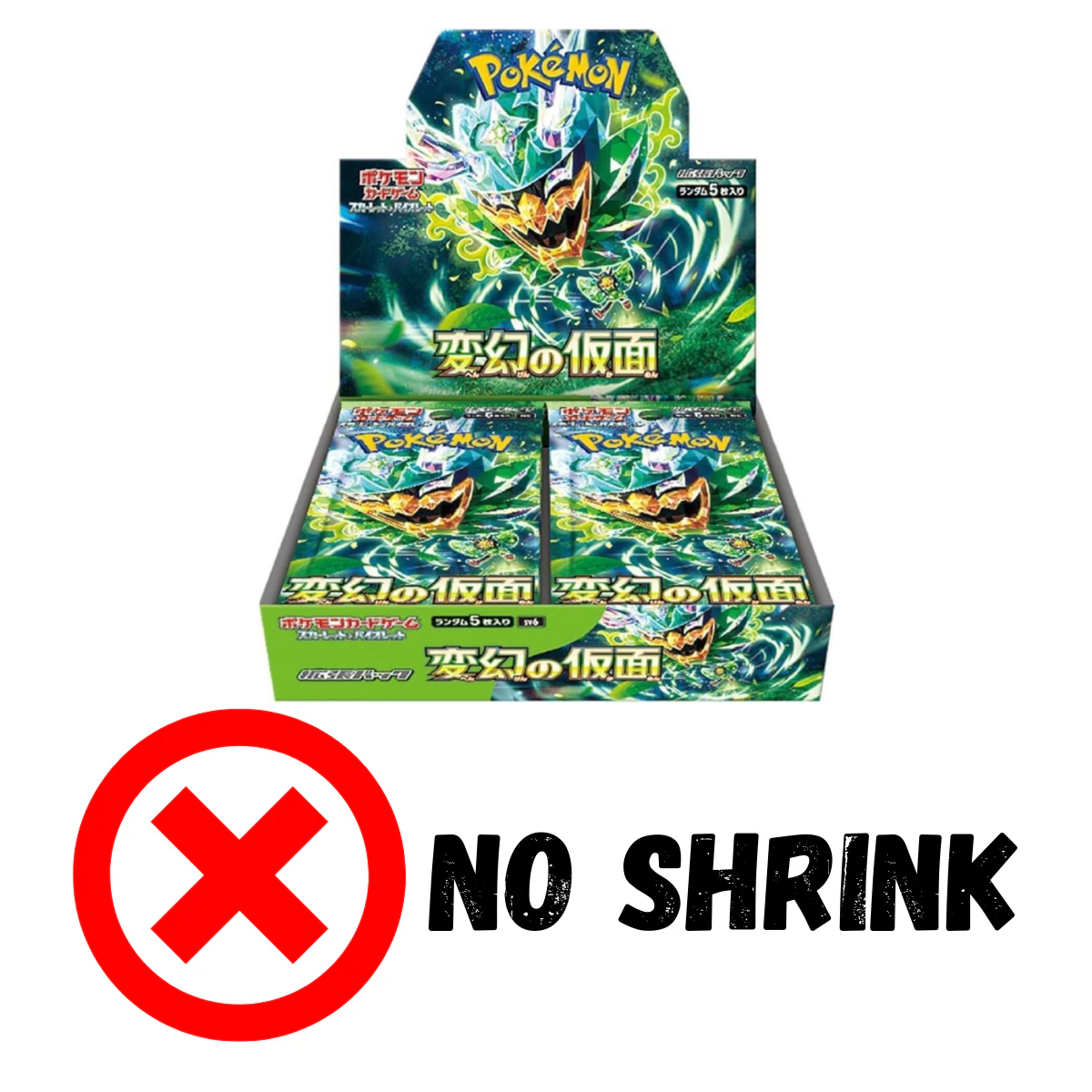 Pokemon TCG: Booster Box "Storm Emeralda/Abyss Eye/Ninja Spinner/Mega Dreams Ex M2a" (Japanese)-M6-The Pokémon Company International-Ace Cards & Collectibles