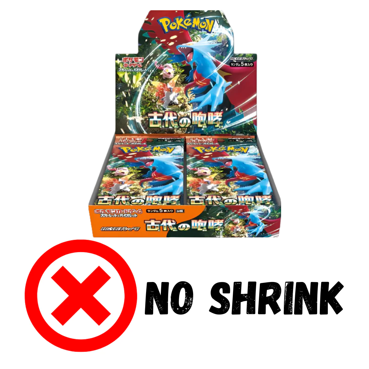 Pokemon TCG: Booster Box "Storm Emeralda/Abyss Eye/Ninja Spinner/Mega Dreams Ex M2a" (Japanese)-M6-The Pokémon Company International-Ace Cards & Collectibles