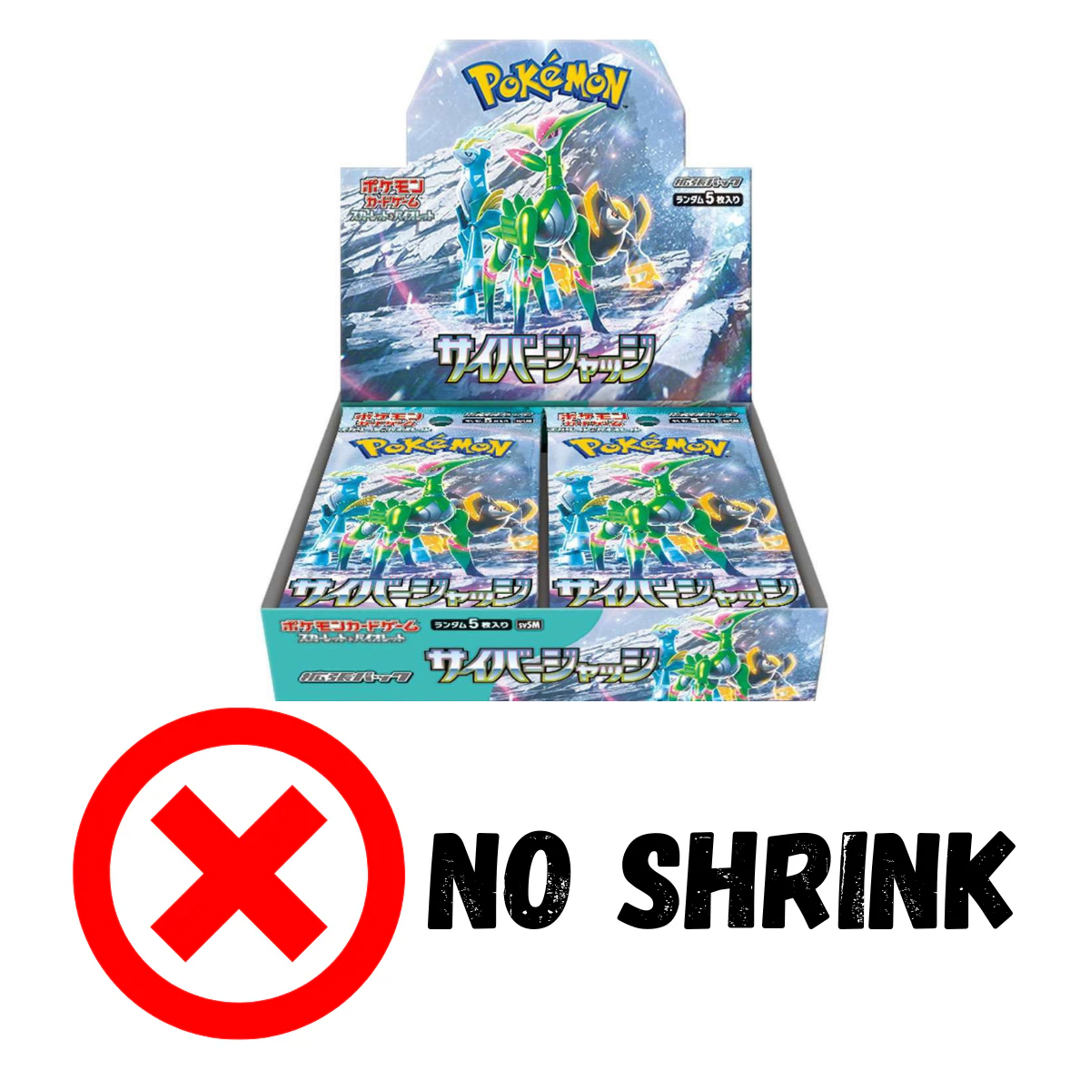 Pokemon TCG: Booster Box "Storm Emeralda/Abyss Eye/Ninja Spinner/Mega Dreams Ex M2a" (Japanese)-M6-The Pokémon Company International-Ace Cards & Collectibles