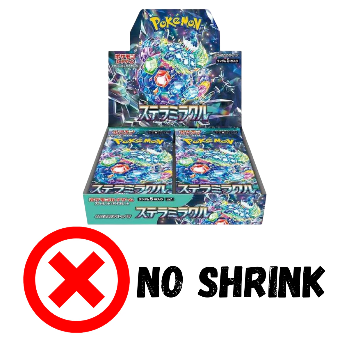 Pokemon TCG: Booster Box "Storm Emeralda/Abyss Eye/Ninja Spinner/Mega Dreams Ex M2a" (Japanese)-M6A-The Pokémon Company International-Ace Cards & Collectibles