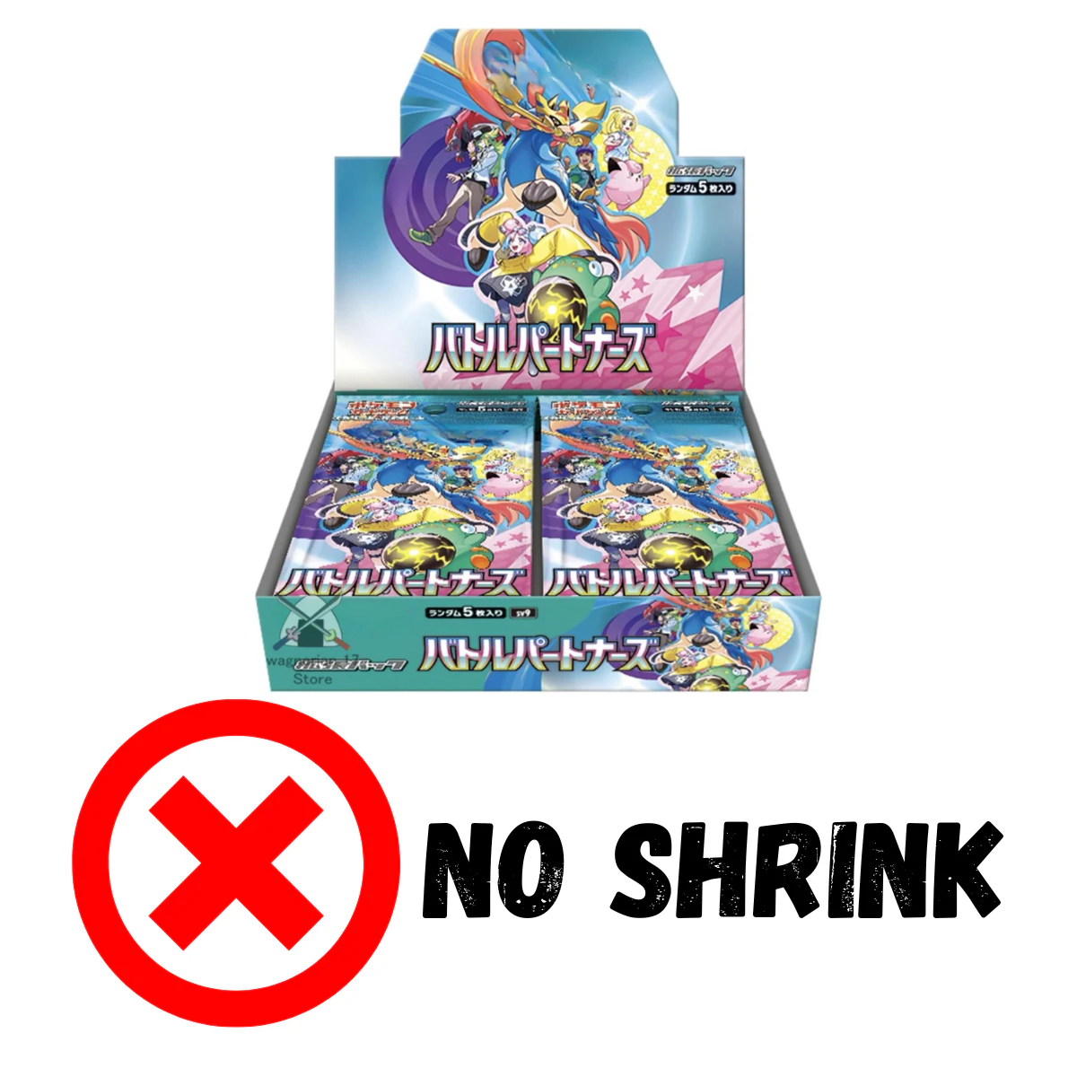 Pokemon TCG: Booster Box "Storm Emeralda/Abyss Eye/Ninja Spinner/Mega Dreams Ex M2a" (Japanese)-M6A-The Pokémon Company International-Ace Cards & Collectibles