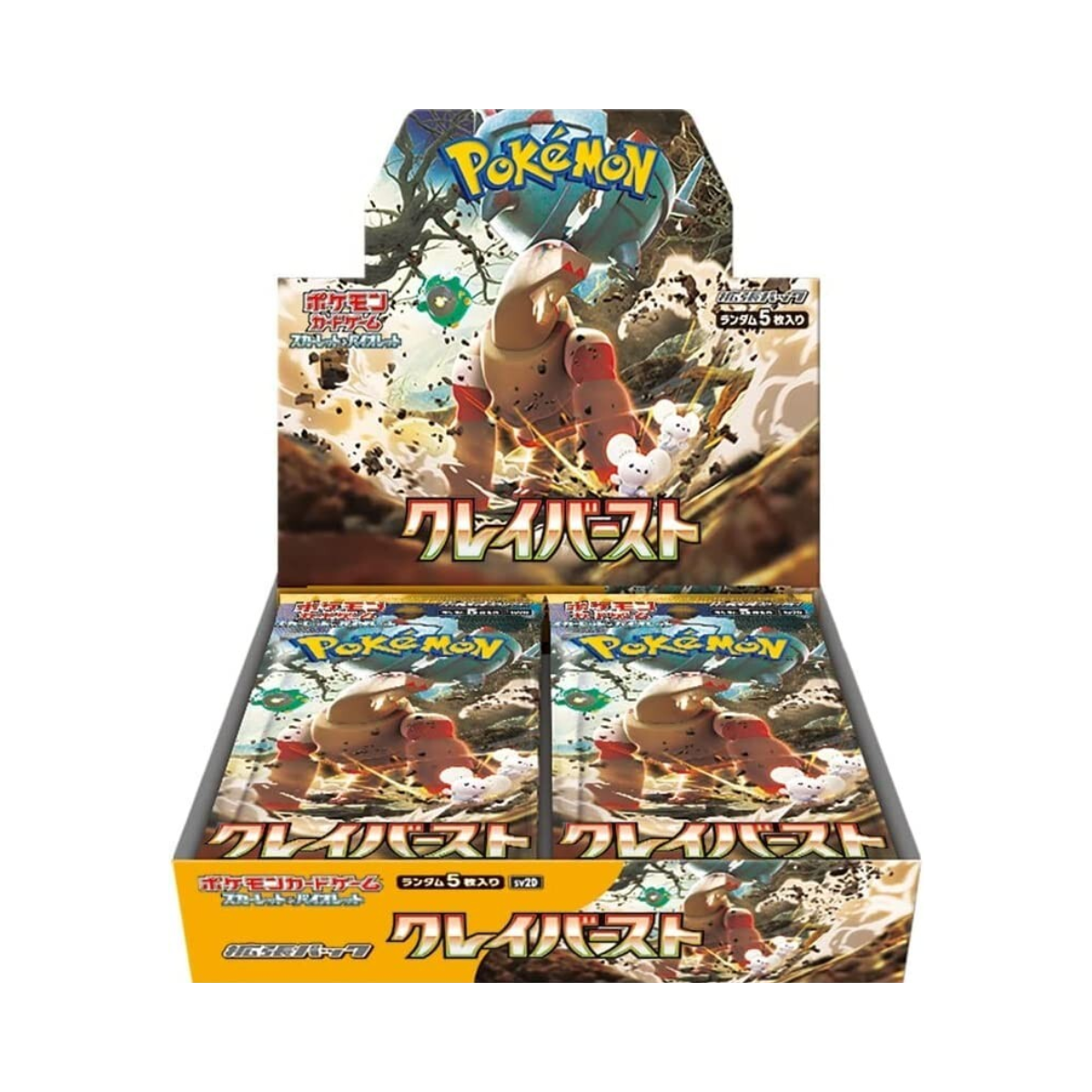 Pokemon TCG: Booster Box "Storm Emeralda/Abyss Eye/Ninja Spinner/Mega Dreams Ex M2a" (Japanese)-SV2D-The Pokémon Company International-Ace Cards & Collectibles