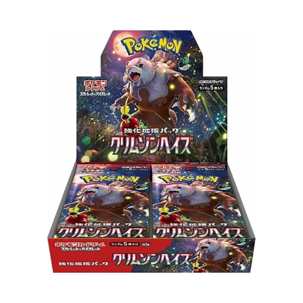 Pokemon TCG: Booster Box "Storm Emeralda/Abyss Eye/Ninja Spinner/Mega Dreams Ex M2a" (Japanese)-SV5A-The Pokémon Company International-Ace Cards & Collectibles