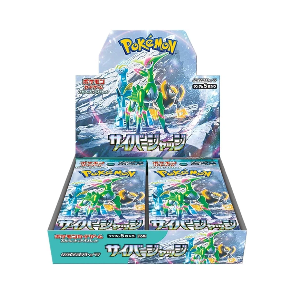 Pokemon TCG: Booster Box "Storm Emeralda/Abyss Eye/Ninja Spinner/Mega Dreams Ex M2a" (Japanese)-SV5M (Shrink)-The Pokémon Company International-Ace Cards & Collectibles