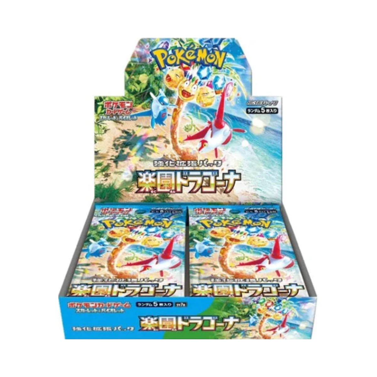 Pokemon TCG: Booster Box "Storm Emeralda/Abyss Eye/Ninja Spinner/Mega Dreams Ex M2a" (Japanese)-SV7A-The Pokémon Company International-Ace Cards & Collectibles