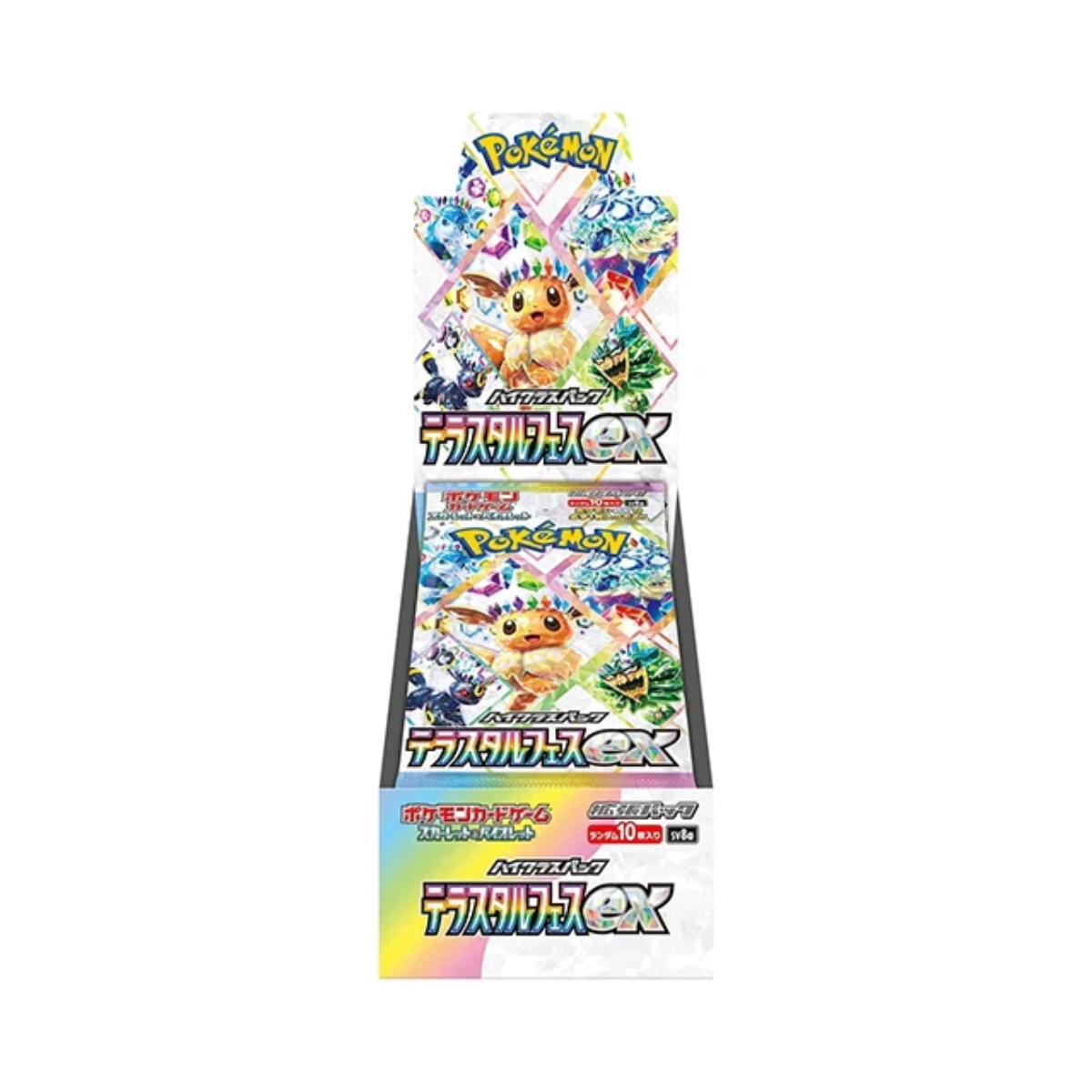 Pokemon TCG: Booster Box "Storm Emeralda/Abyss Eye/Ninja Spinner/Mega Dreams Ex M2a" (Japanese)-SV8A-The Pokémon Company International-Ace Cards & Collectibles