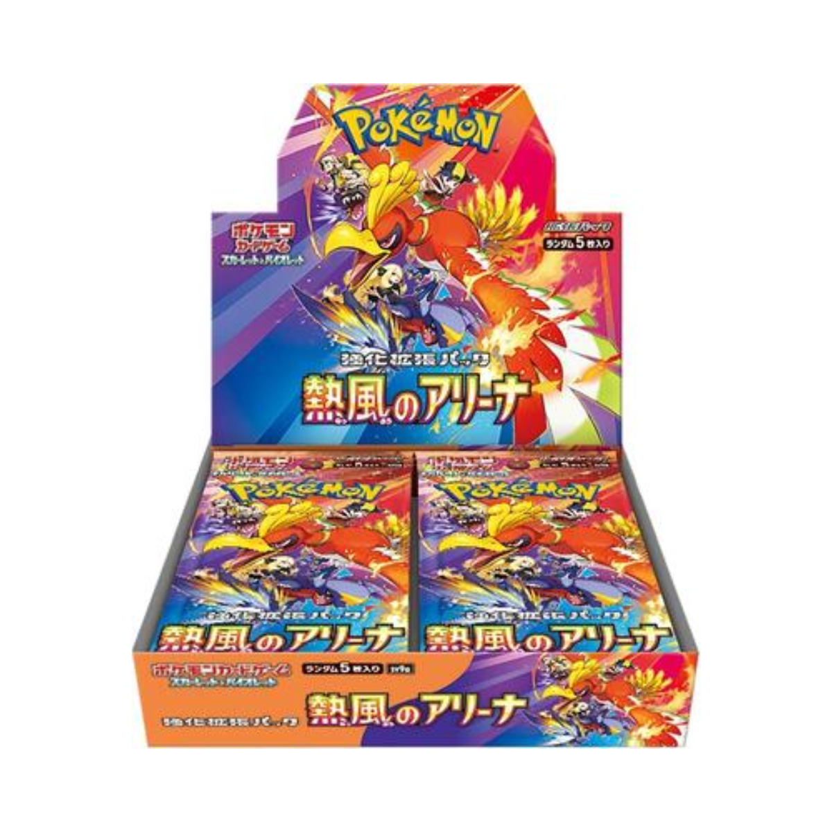 Pokemon TCG: Booster Box "Storm Emeralda/Abyss Eye/Ninja Spinner/Mega Dreams Ex M2a" (Japanese)-SV9A-The Pokémon Company International-Ace Cards & Collectibles