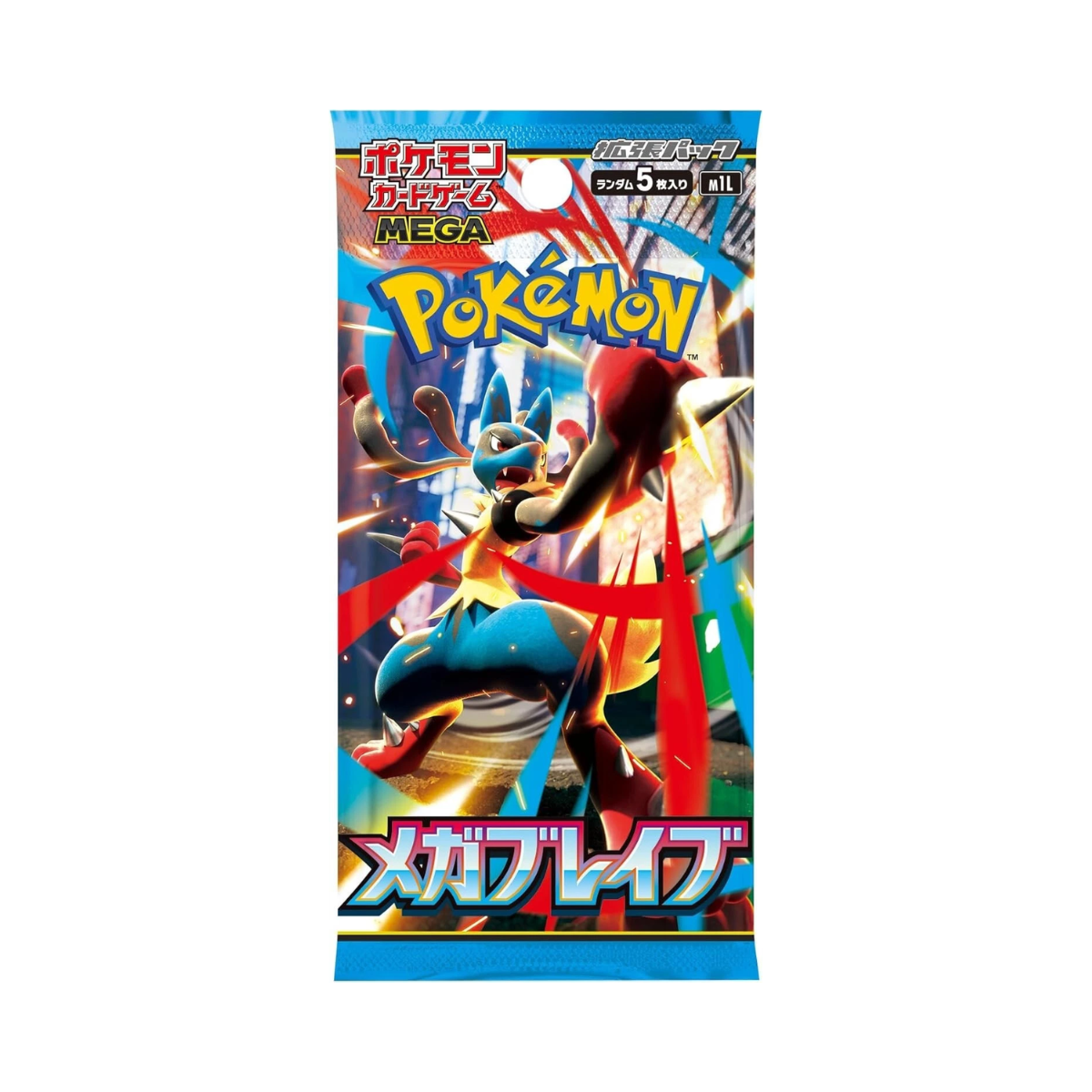 Pokemon TCG: Booster Packs [Mega Dreams Ex M2a/Inferno X M2/Mega Brave M1L] (Japanese)-M1L-The Pokémon Company International-Ace Cards & Collectibles