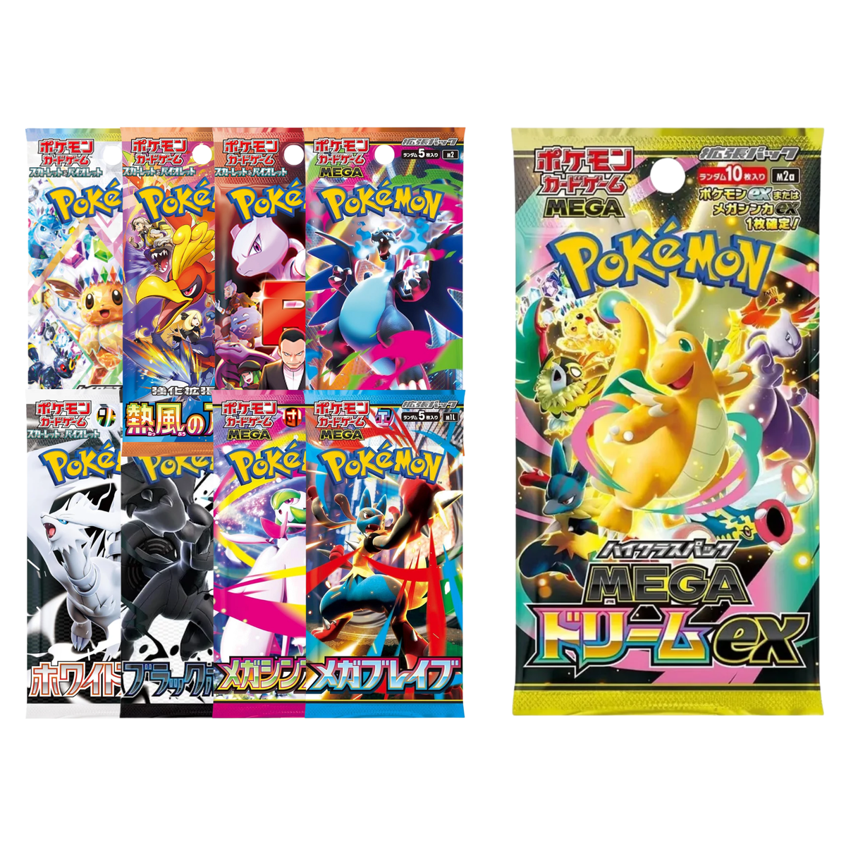 Pokemon TCG: Booster Packs [Mega Dreams Ex M2a/Inferno X M2/Mega Brave M1L] (Japanese)-M2A-The Pokémon Company International-Ace Cards & Collectibles