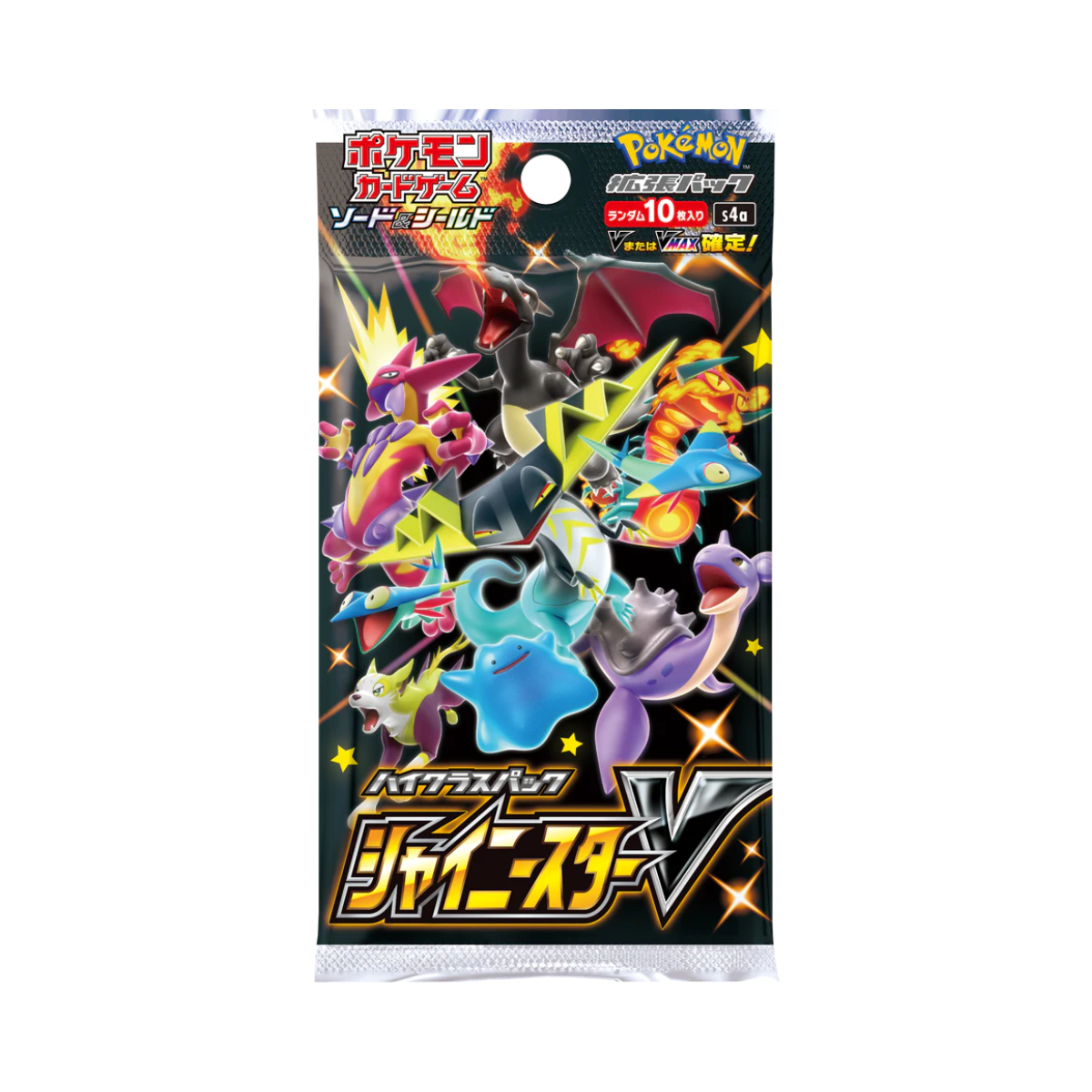 Pokemon TCG: Booster Packs [Mega Dreams Ex M2a/Inferno X M2/Mega Brave M1L] (Japanese)-S4A-The Pokémon Company International-Ace Cards & Collectibles