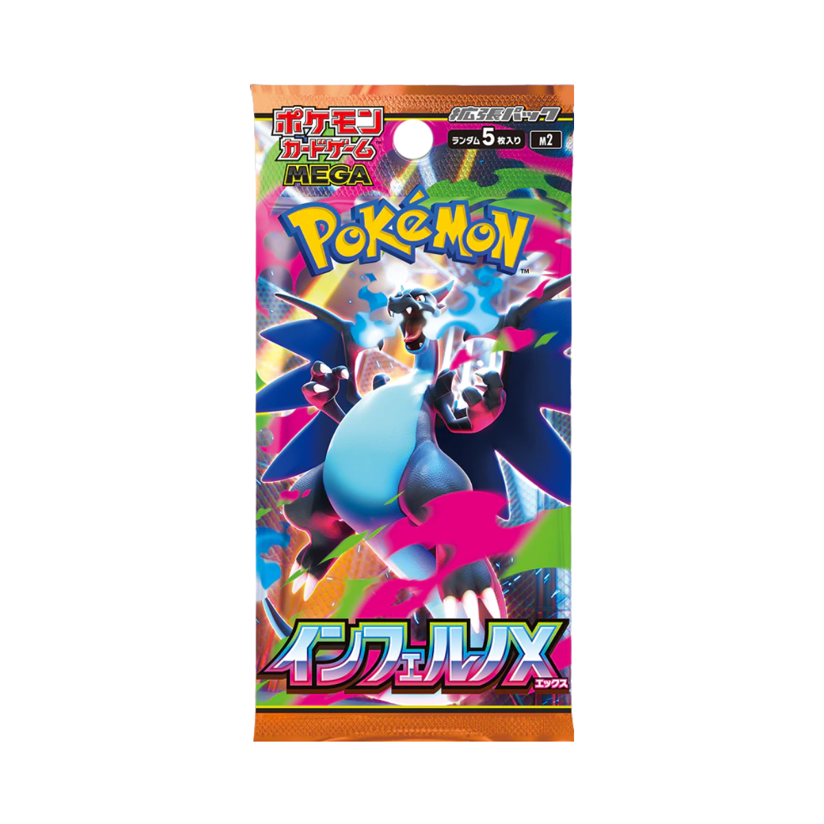 Pokemon TCG: Booster Packs [Ninja Spinner M4/Munikis Zero/Mega Dreams Ex M2a/Inferno X M2] (Japanese)-M2-The Pokémon Company International-Ace Cards & Collectibles